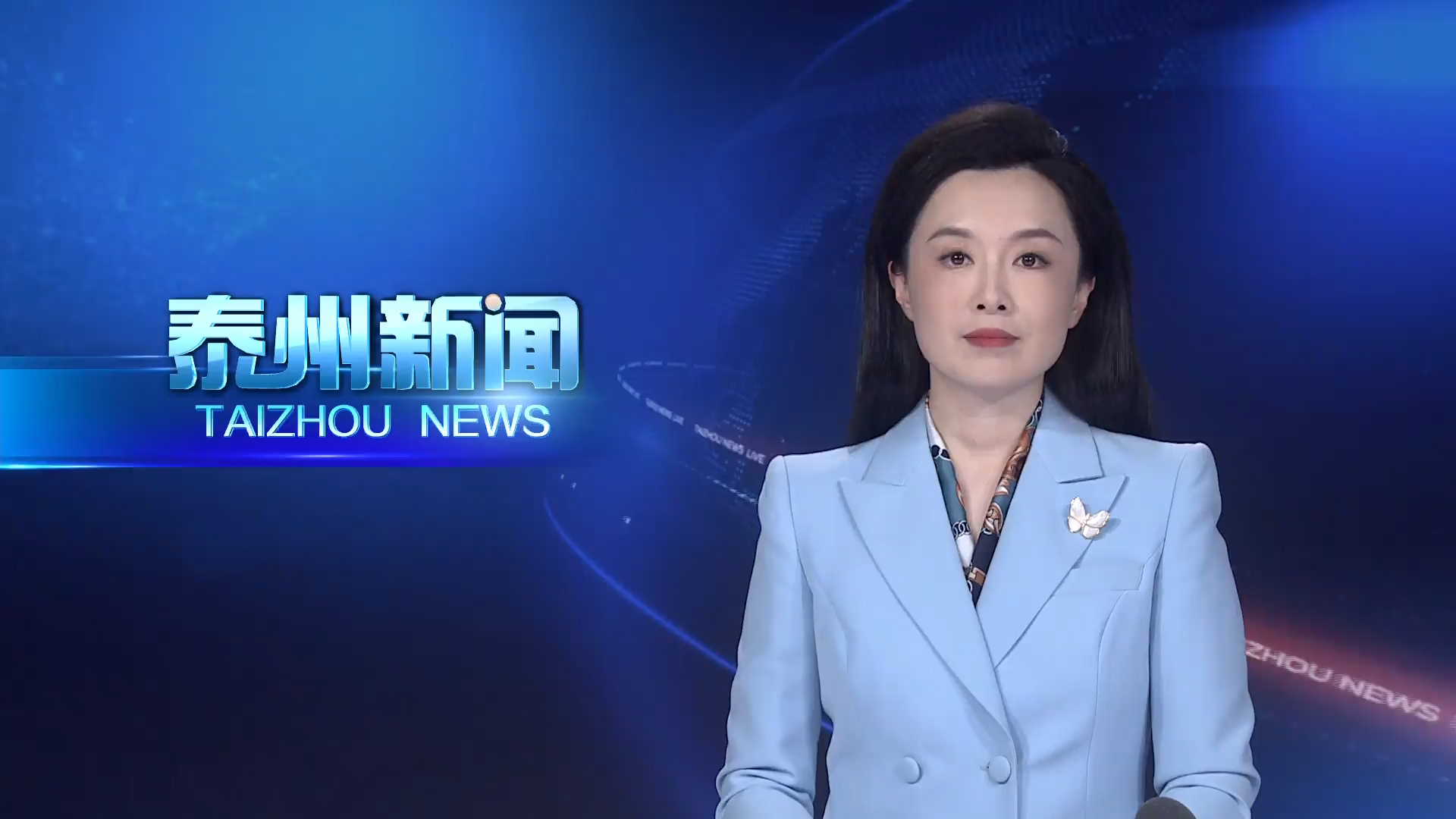 万闻华主持召开市政府党组理论学习中心组学习会 自觉把正确政绩观贯穿政府工作全过程各方面